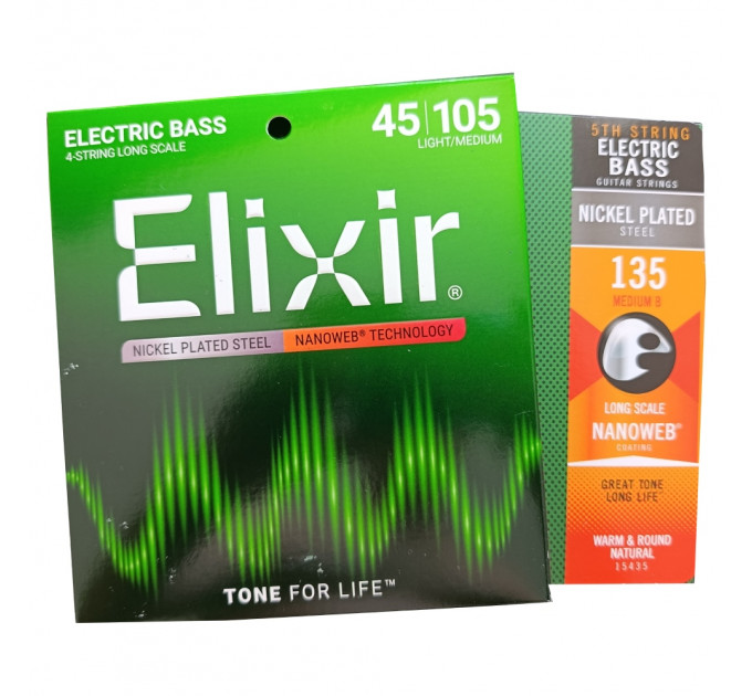 Elixir Nanoweb 45-135 - струны для 5-струнной бас-гитары